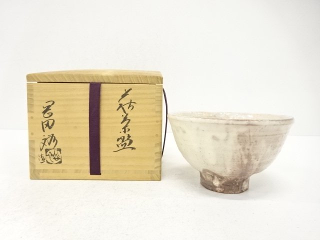 JAPANESE COLLECTIBLE / HAGI WARE / TEA BOWL BY YUZO OKADA